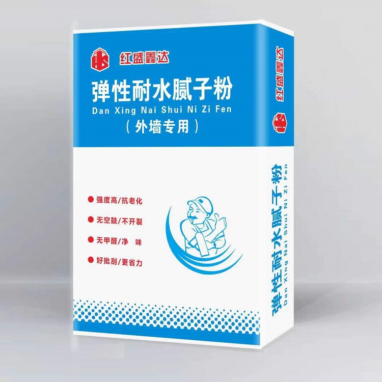 宁夏腻子粉