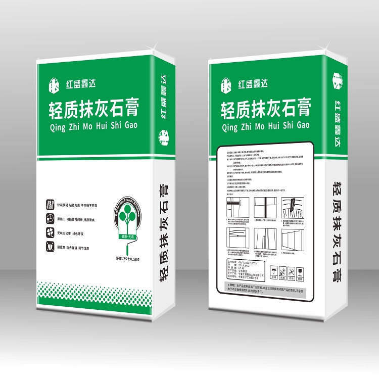 ylzzcom永利总站(China)有限公司
