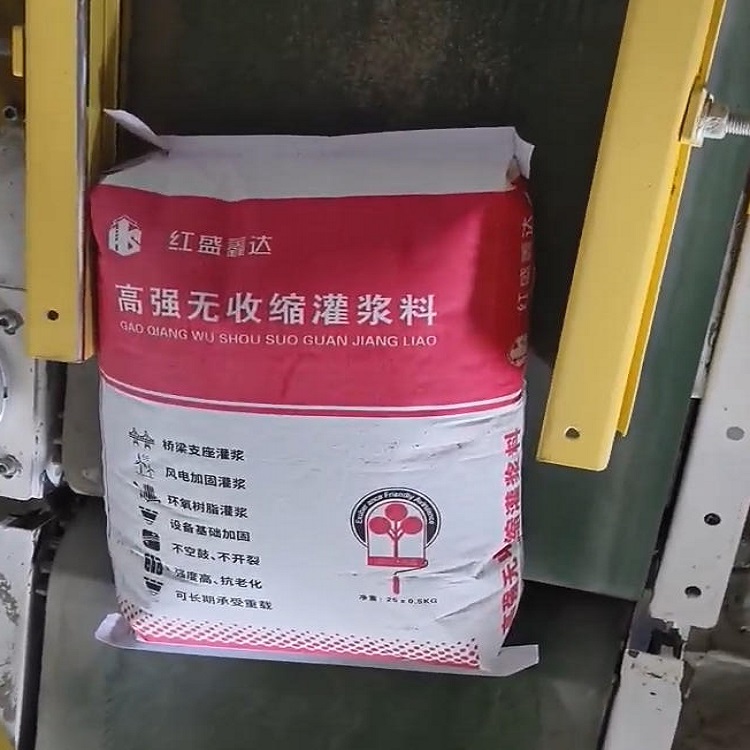 ylzzcom永利总站(China)有限公司