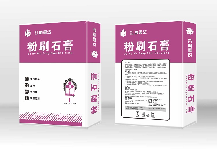 ylzzcom永利总站(China)有限公司