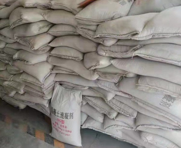 混凝土速凝剂速凝道理是什么？应该怎么使用？
