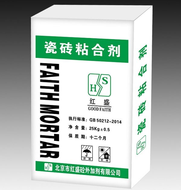 瓷砖胶质量好不好，跟粘不粘手有关系吗？